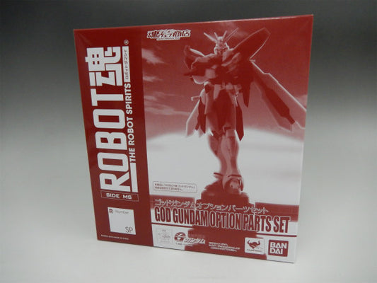Tamashii Web-Exklusives ROBOT Tamashii God Gundam Optionsteile-Set