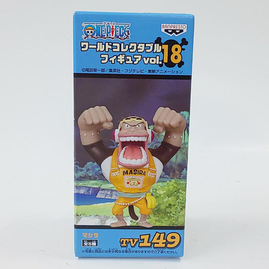 OnePiece World Collectable Figure Vol.18 TV149 - Masira, Action & Toy Figures, animota