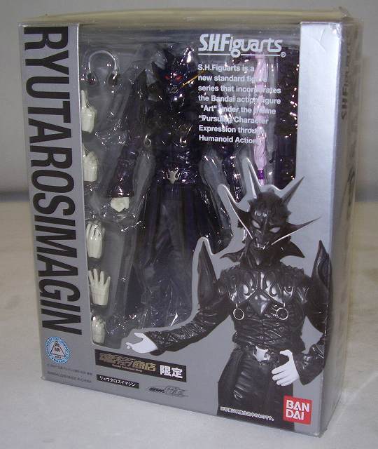 S.H.Figuarts Ryutaros Imagin, Action & Toy Figures, animota