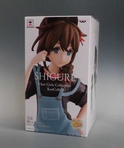 Kantai Collection -KanColle- EXQ Figure Shigure Casual Wear Mode, animota