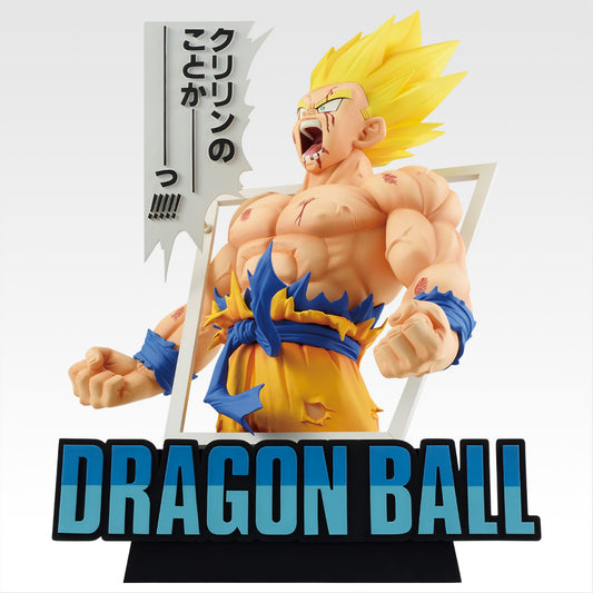 DRAGON BALL 40th -Part 1- Super Saiyan Son Goku - GIGAMANGA Structure Last One Ver. [Ichiban-Kuji Prize Last One]