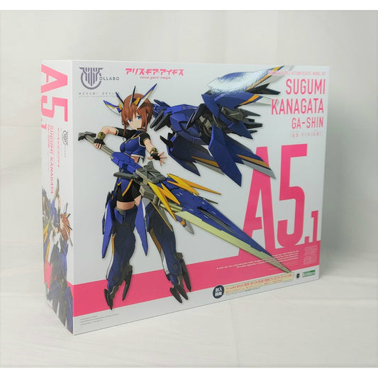 Megami Device x Alice Gear Aegis Sugumi Kanagata [Ga-shin] Plastic Model
