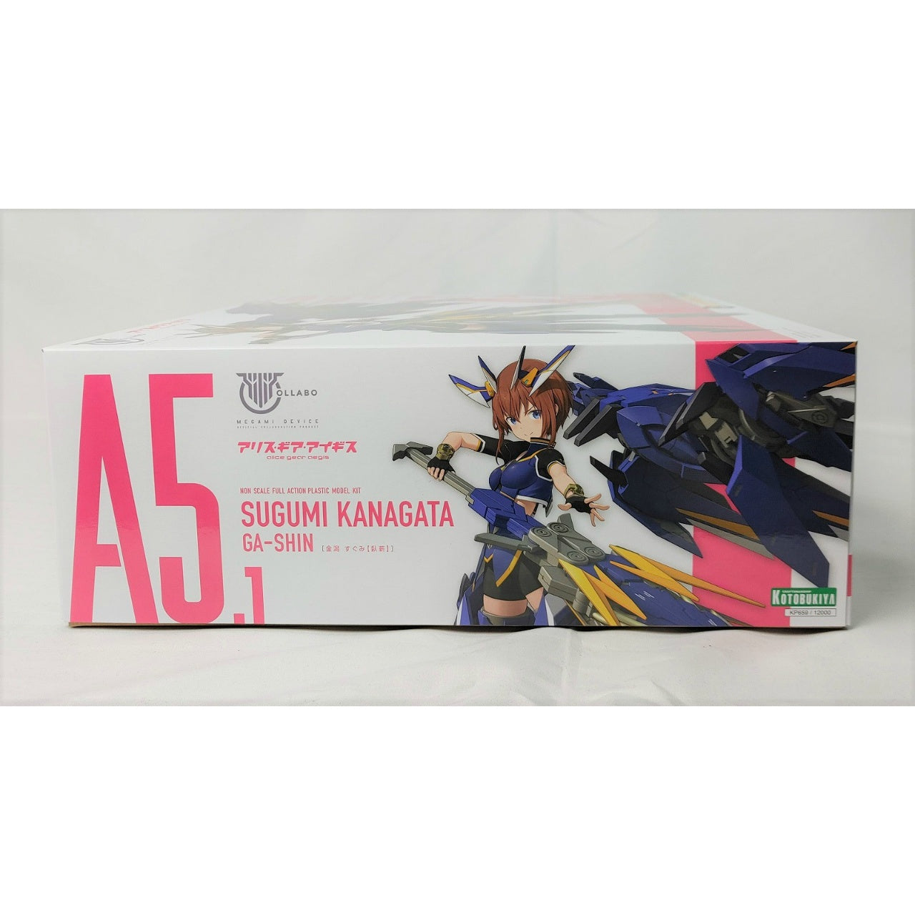 Megami Device x Alice Gear Aegis Sugumi Kanagata [Ga-shin] Plastic Model