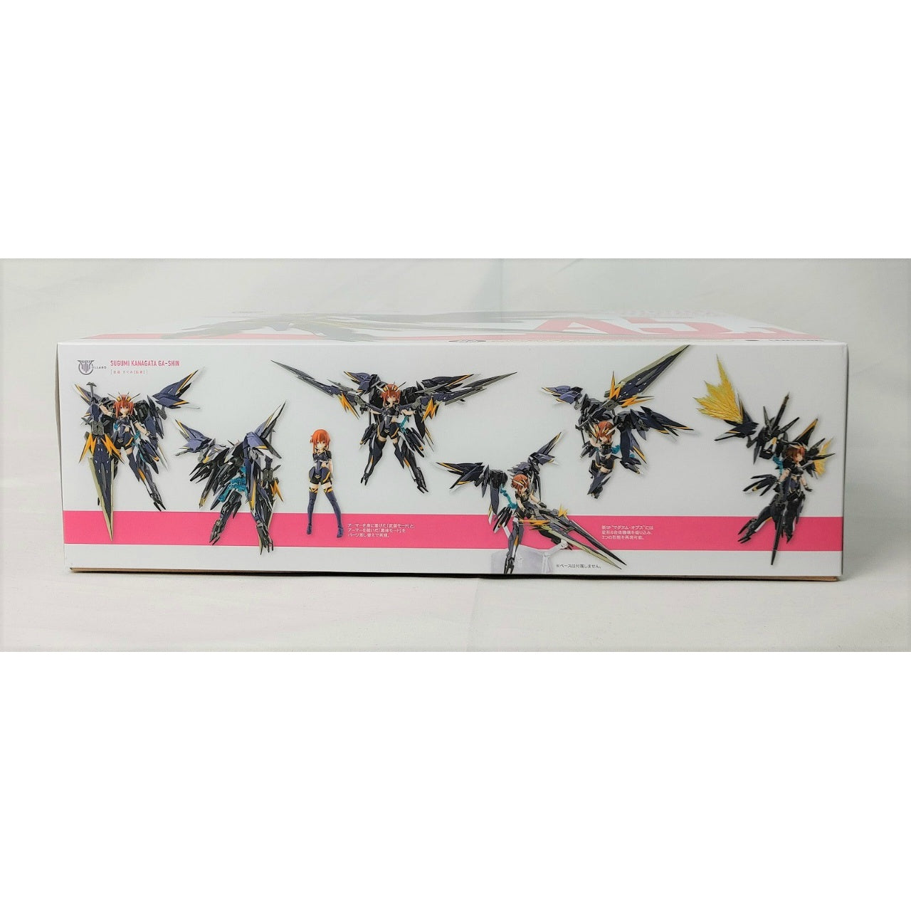 Megami Device x Alice Gear Aegis Sugumi Kanagata [Ga-shin] Plastic Model