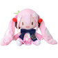 Hatsune Miku Preciality Special Plush Toy Sakura Miku, Stuffed Animals, animota