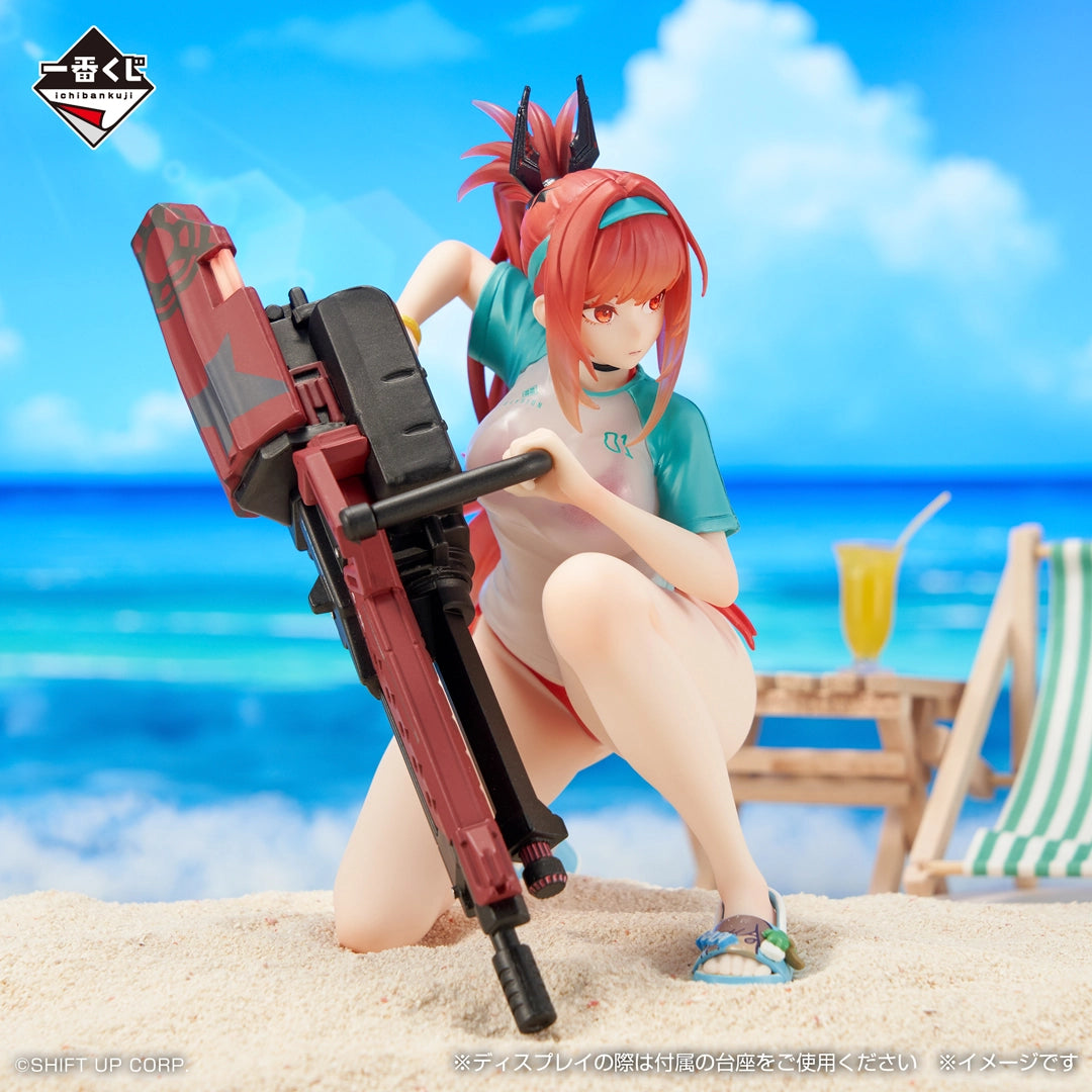 Goddess of Victory: NIKKE - CHAPTER8 - Rapi: Red Hood - Red Flavor Figure [Ichiban-Kuji Prize B]