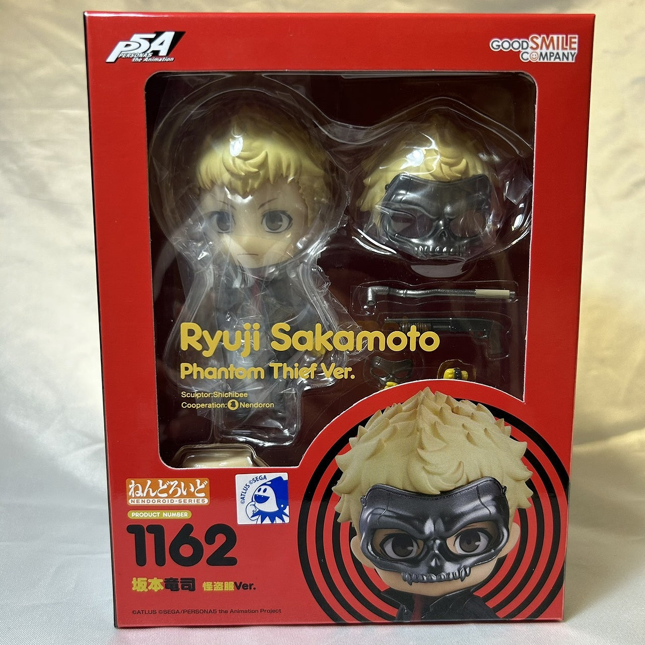 Nendoroid Nr. 1162 Ryuji Sakamoto Phantomdieb Ver. (PERSONA5 die Animation)