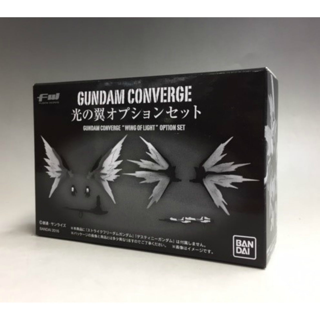 Conjunto de opciones de luz de alas FW Gundam Converge