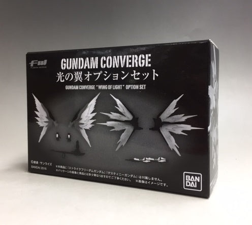 FW Gundam Converge Light of Wings Option Set