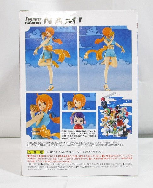 Bandai Spirits Figuarts Zero Nami (Onami)