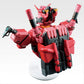 Mobile Suit Gundam GQuuuuuuX Vol. 4 Red Gundam BUSTISAN [Ichiban-Kuji Prize Last One]