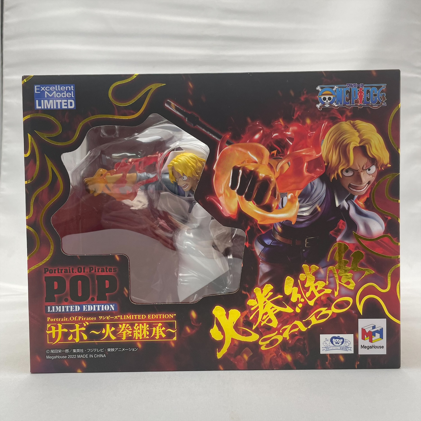 ONE PIECE Mega House P.O.P LIMITED EDITION Sabo  - Hiken Keishou -