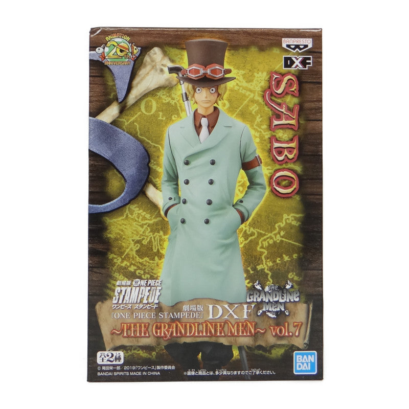 DXF THE GRANDLINE MEN Vol.7 Sabo One Piece Stampede