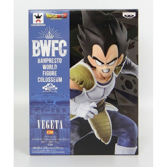 Dragon Ball Super FIGURA MUNDIAL BANPRESTO COLISEO Tenkaichi Budokai 2 Vol.6 Vegeta Color estándar 