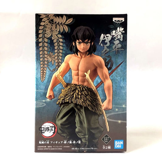 Demon Slayer: Kimetsu no Yaiba Figure -Kizuna no So- Vol.9 Inosuke Hashibira, animota