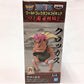 ONE PIECE World Collectable Figure-Wano Country Recollections2- Crocus