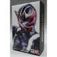 S.H.Figuarts Kamen Rider Hibiki Shinkocchou Style (Real skeletal structure sculpt), Action & Toy Figures, animota