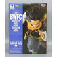 Dragon Ball Super BANPRESTO WORLD FIGURE COLOSSEUM Tenkaichi Budokai 2 Vol.3 Android 17