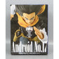 Dragon Ball Super BANPRESTO WORLD FIGURE COLOSSEUM Tenkaichi Budokai 2 Vol.3 Android 17