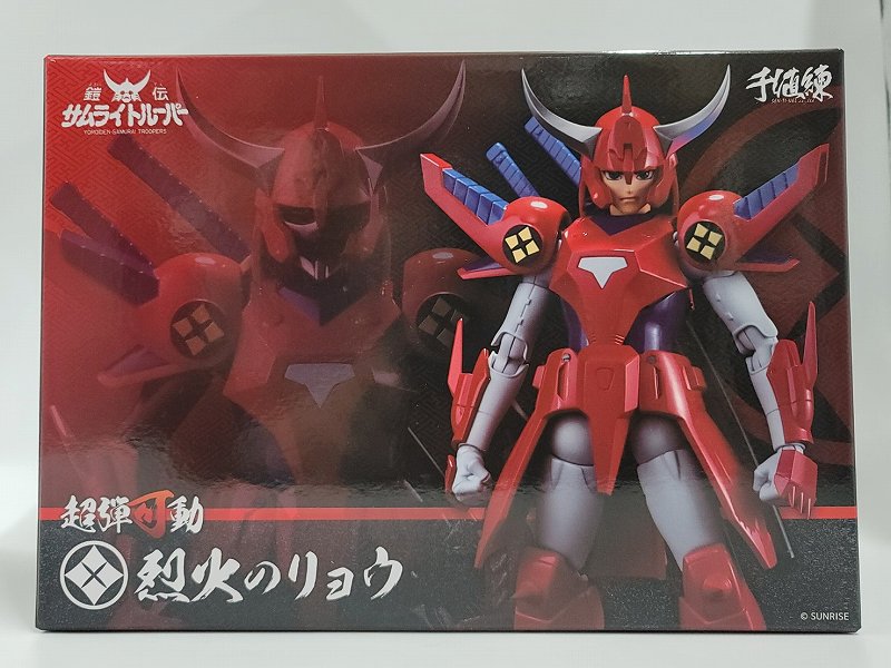 Choudan Kadou Ronin Warriors Ryo of the Wildfire Posable Figure