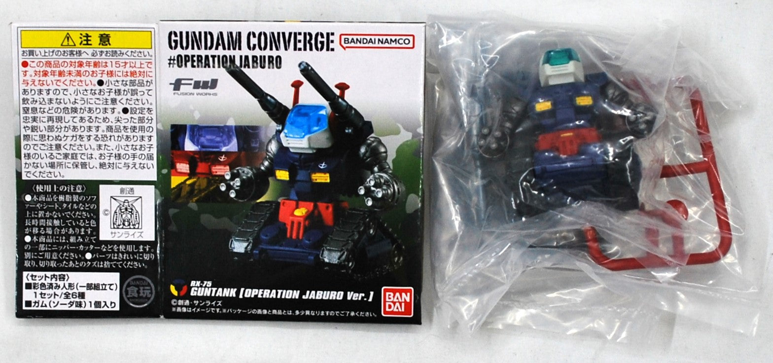 FW Gundam Converge Operation Jaburo Guntank, Action & Toy Figures, animota