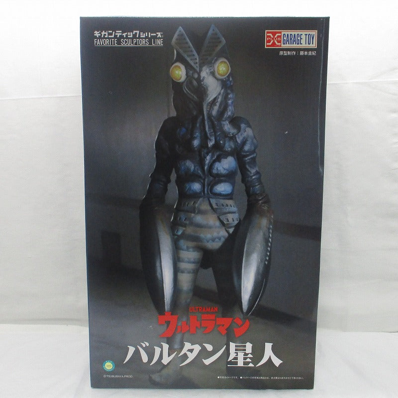 Gigantic Series FAVORITE SCULPTORS LINE Alien Baltan