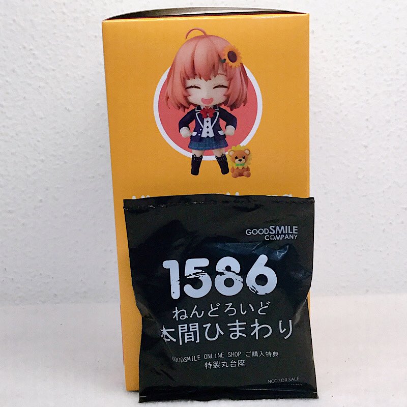 Nendoroid No.1586 Himawari Honma GOODSMILE ONLINE SHOP Pre-order bonus with "special round pedestal" (Nijisanji)