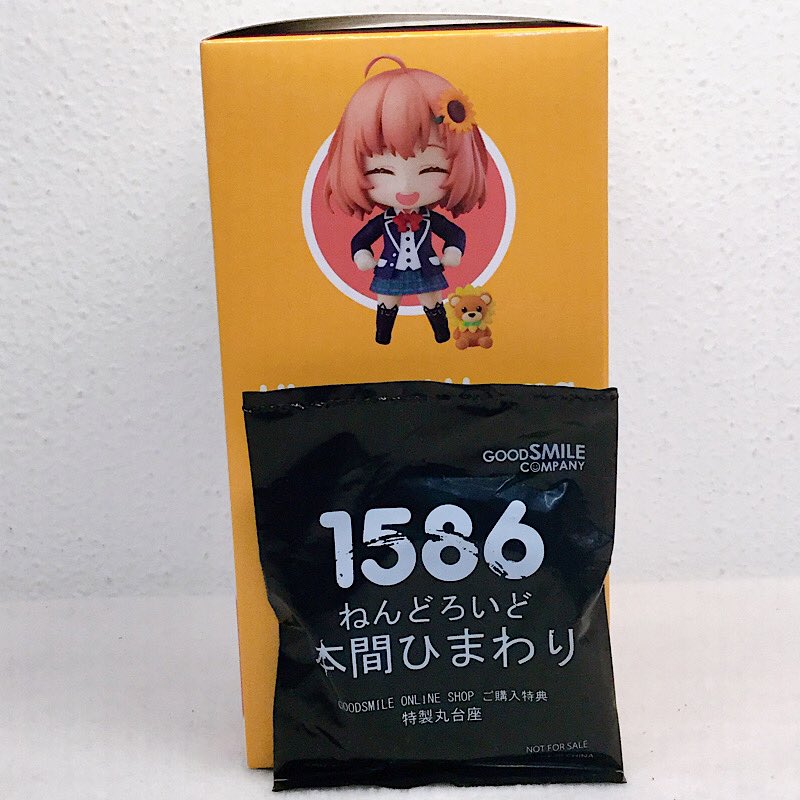 Nendoroid No.1586 Himawari Honma GOODSMILE TIENDA ONLINE Bono de preorden con "pedestal redondo especial" (Nijisanji) 