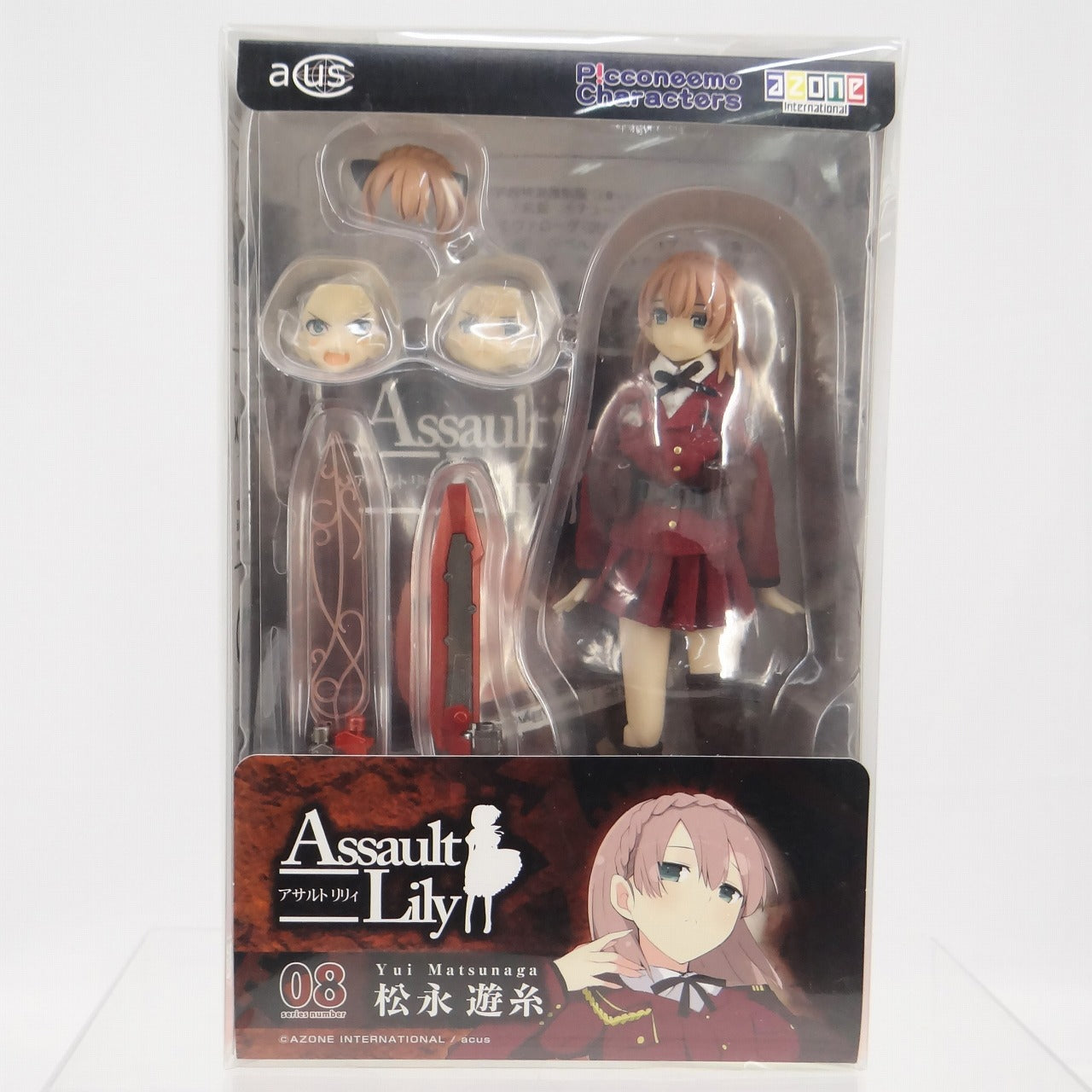 Azone 1/12 Serie Lily de Asalto NO.008 Matsunaga Yui