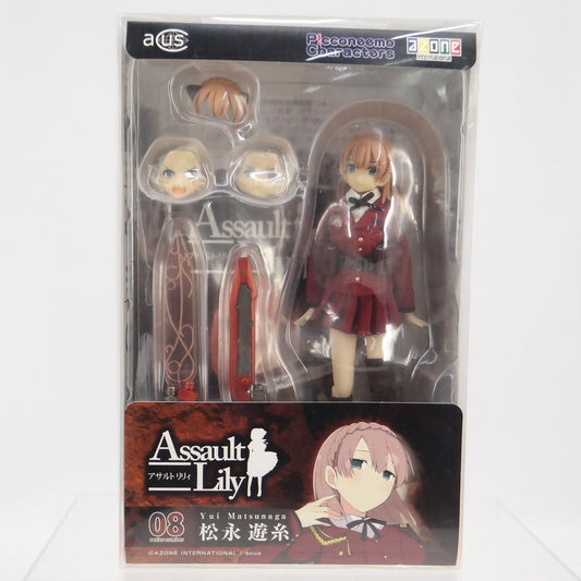 Azone 1/12 Assault Lily Series NO.008 Matsunaga Yui