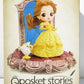 Qposket stories Disney Characters -Belle- B collar