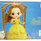 Qposket stories Disney Characters -Belle- B collar