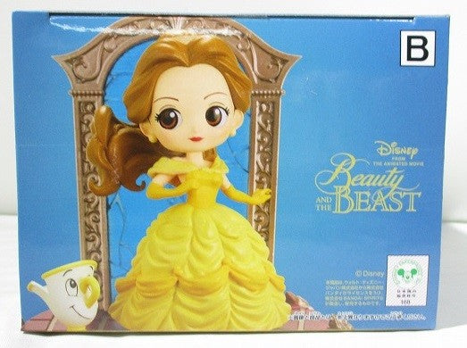 Qposket stories Disney Characters -Belle- B collar