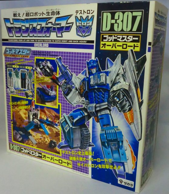 Transformers Super God Masterforce D-307 Overload, animota