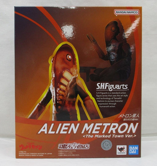 S.H.Figuarts Ultra Seven Alien Metron The Marked Town Ver.