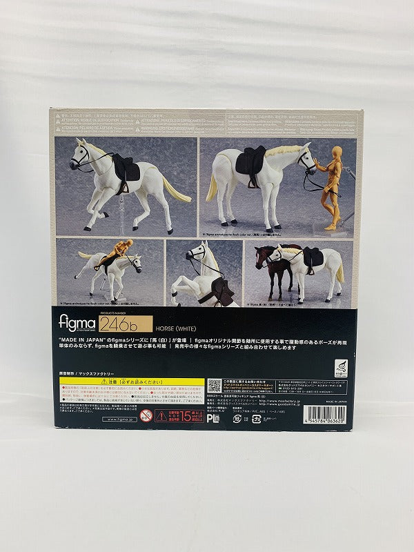 Figma 246b Caballo (blanco) 