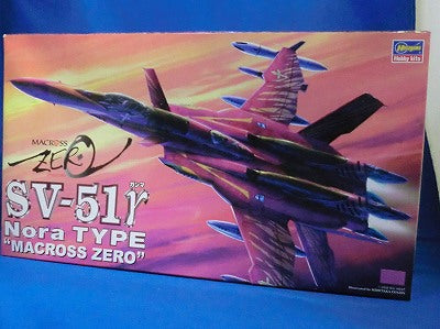 Hasegawa Plastic Model Macross 1/72 SV-51γ Nora Type