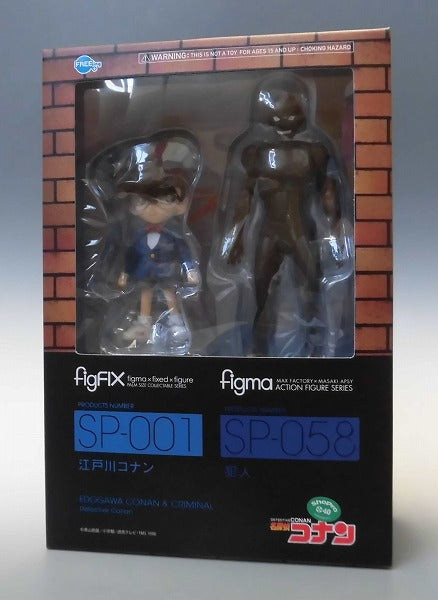 FigFIX SP 001 Edogawa Conan y Figma Criminal