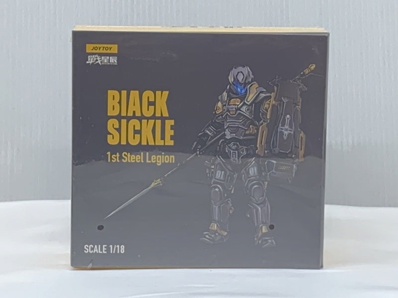 1/18 Battle for the Stars 01st Legion Steel Black Sickle