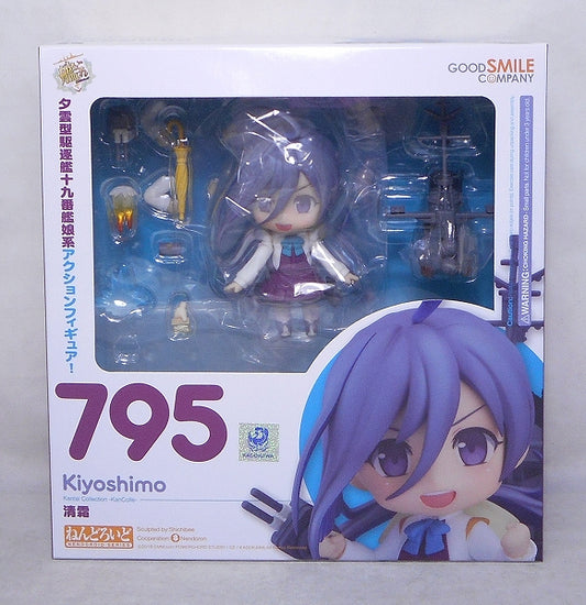 Nendoroid n.º 795 Kiyoshimo 