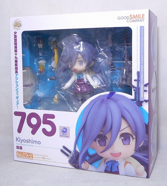 Nendoroid n.º 795 Kiyoshimo 