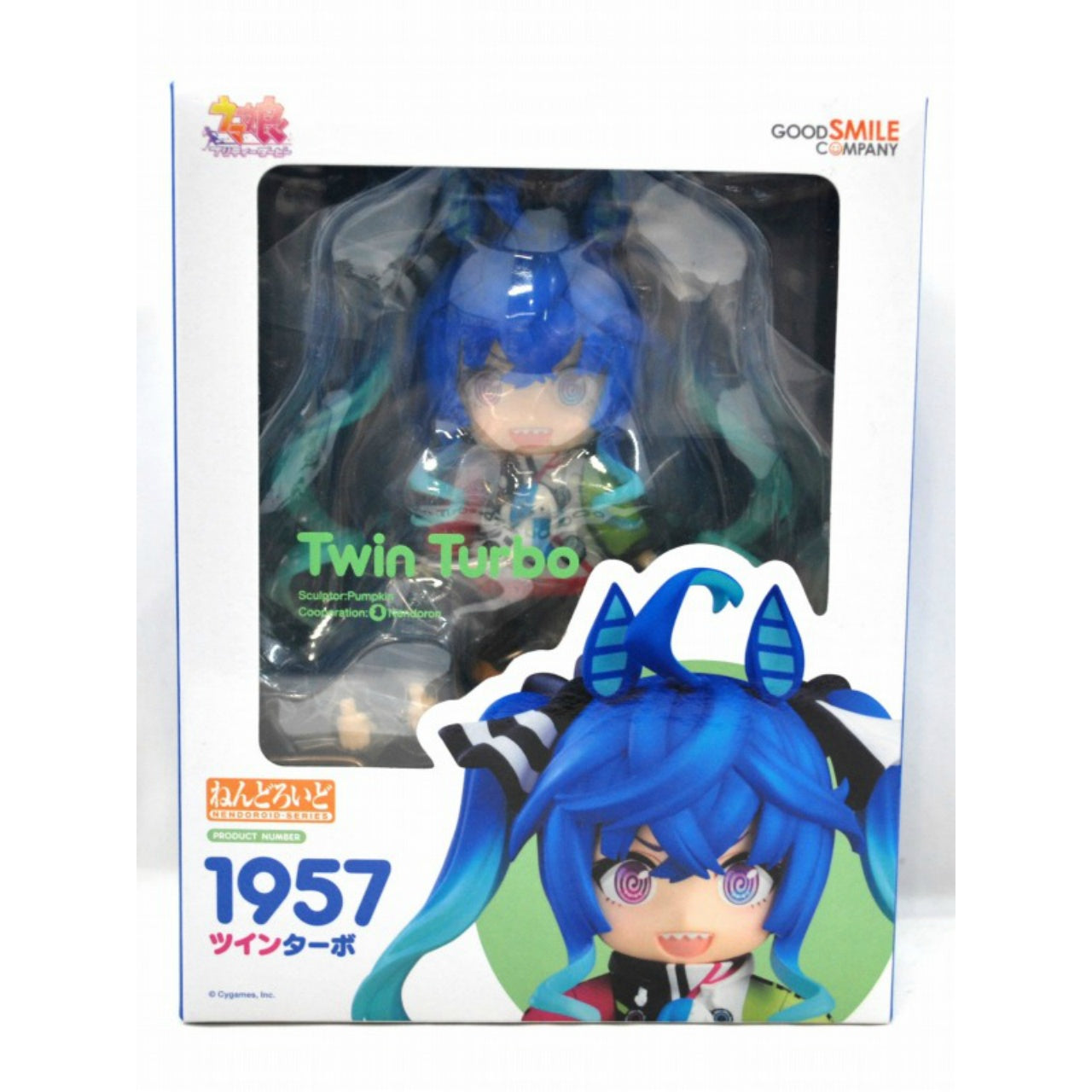 Nendoroid No.1957 Twin Turbo (Uma Musume Pretty Derby), Action & Toy Figures, animota