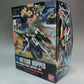 Build Fighter Series Custom Weapon HG 1/144 Meteor Hopper