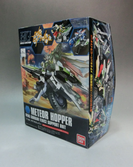 Build Fighter Series Custom Weapon HG 1/144 Meteor Hopper
