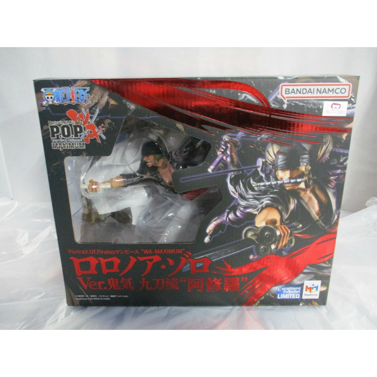 MegaHouse [ONE PIECE] P.O.P WA-MAXIMUM Roronoa Zoro Ver. Demonic Nine Sword Style ”Asura”