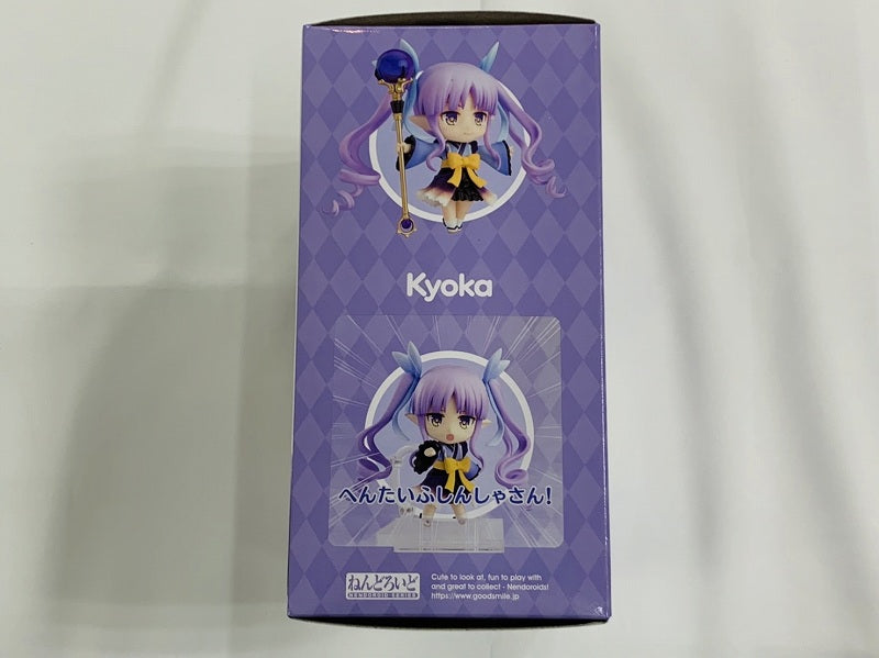Nendoroid Nr. 1843 Kyoka (Princess Connect! Re:Dive)