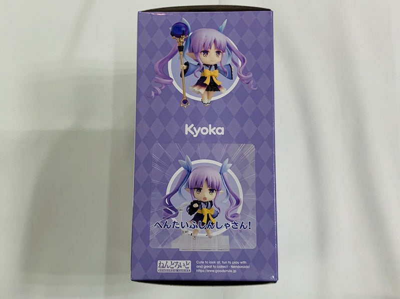 Nendoroid n.º 1843 Kyoka (Princesa Connect! Re:Dive)