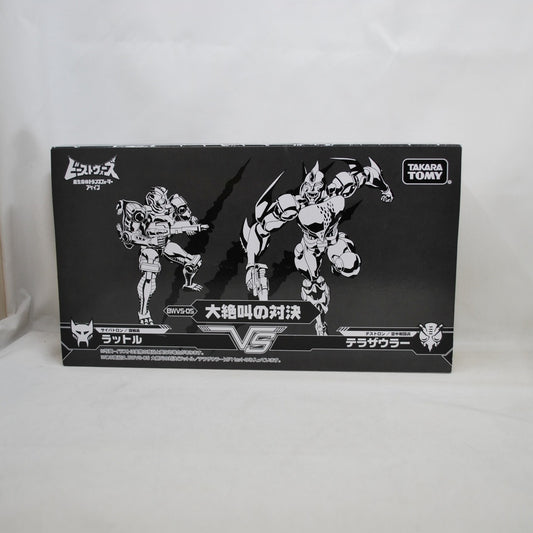 Takara Tomy Transformers Beast Wars Again BWVS-05 Great Screaming Showdown, Action & Toy Figures, animota