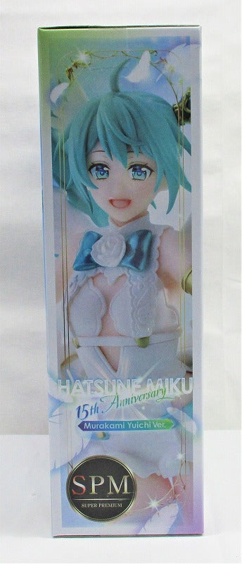 Sega Hatsune Miku Series SPM Super Premium Figura Hatsune Miku 15º aniversario Yuichi Murakami Ver.