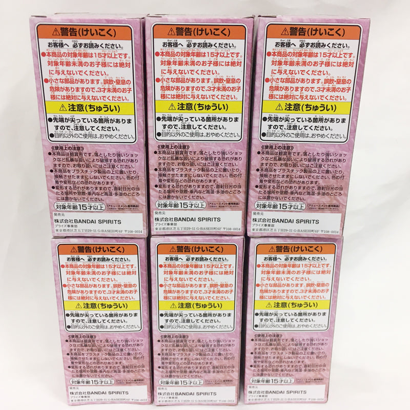 ONE PIECE World Collectable Figure-Wano Country7- 6 kinds of set, Action & Toy Figures, animota